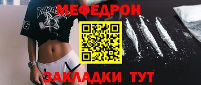 героин Гусев