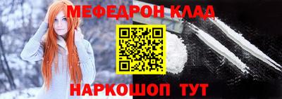 героин Гусев