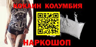 apvp Гусь-Хрустальный