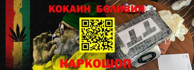 героин Гусев