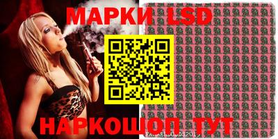 apvp Гусиноозёрск