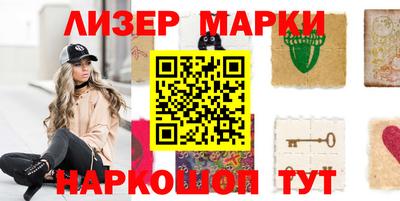 apvp Гусь-Хрустальный