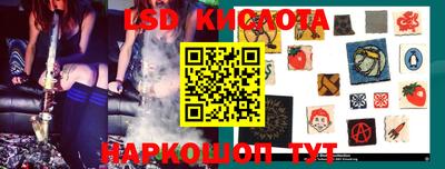 героин Гусев