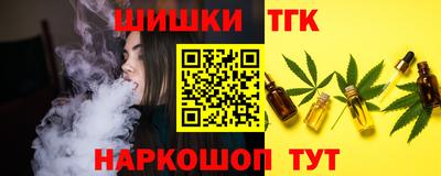 apvp Гусиноозёрск