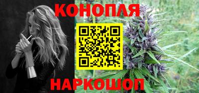 apvp Гусиноозёрск
