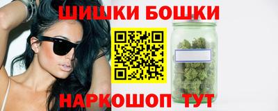 apvp Гусиноозёрск