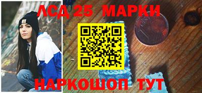 героин Гусев