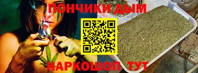 героин Гусев