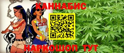 apvp Гусь-Хрустальный