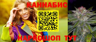 apvp Гусь-Хрустальный