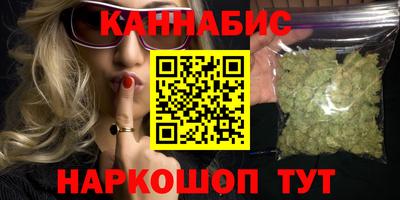apvp Гусь-Хрустальный