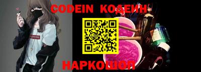 apvp Гусиноозёрск