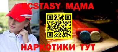 героин Гусев