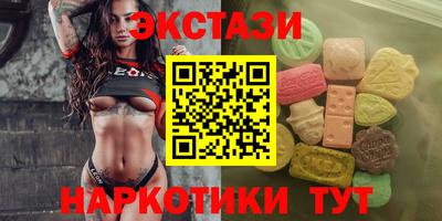 apvp Гусь-Хрустальный