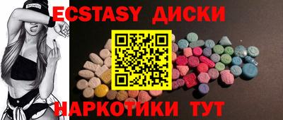 сатива Изобильный