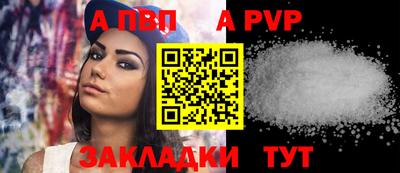 героин Гусев