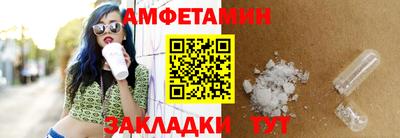 героин Гусев