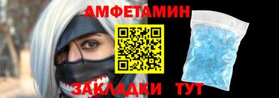 героин Гусев