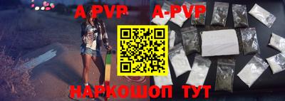 героин Гусев
