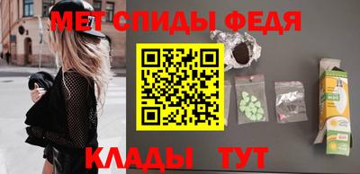 apvp Гусиноозёрск