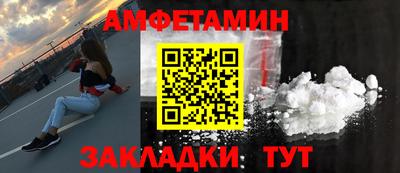 героин Гусев