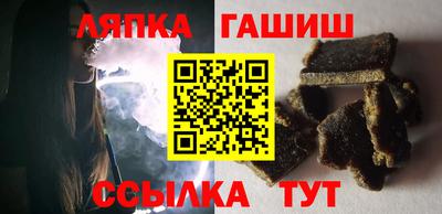героин Гусев