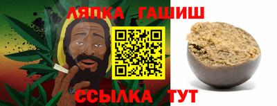 героин Гусев