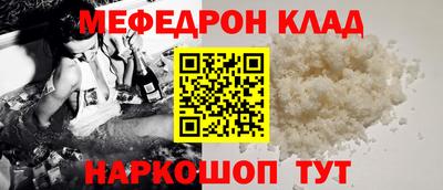 apvp Гусиноозёрск