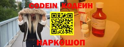 apvp Гусь-Хрустальный